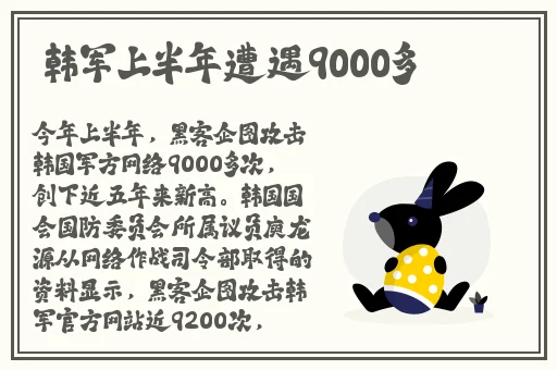 张津瑜和吕总处理结果